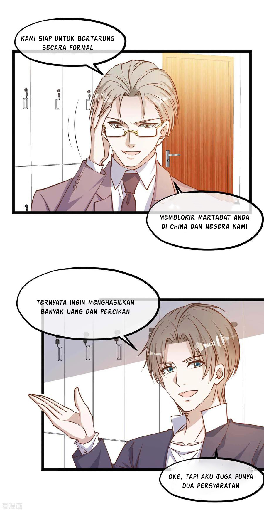 God Fisherman chapter 101